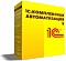 1С:Комплексная автоматизация 8. Редакция 2. Коробочная поставка