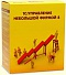 1С:Управление нашей фирмой 8. Базовая версия. Коробочная поставка